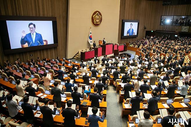 9월2일 제22대 국회 개원식에서 우원식 국회의장과 국회의원들이 선서를 하고 있다.ⓒ시사IN 신선영