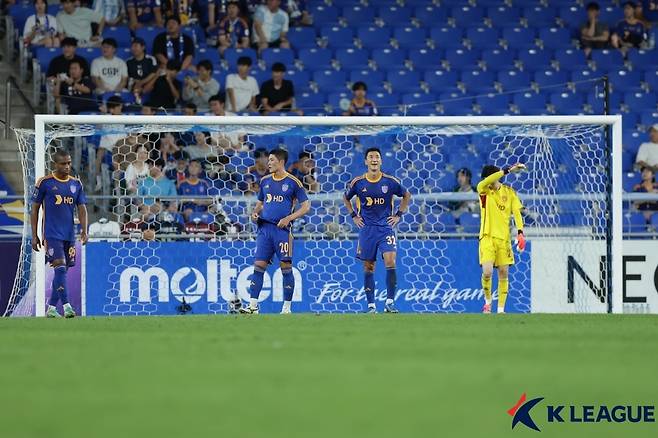 울산HD가 18일 열린 AFC 챔피언스리그 엘리트 첫 경기에서 가와사키 프론탈레에 0-1로 졌다. (한국프로축구연맹 제공)