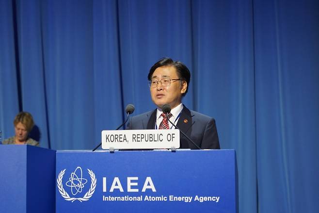 유상임 과기정통부 장관이 16일(현지시간) 오스트리아 비엔나에서 열린 제68차 IAEA 총회 개막식에서 기조연설을 하고 있다. 과기정통부 제공