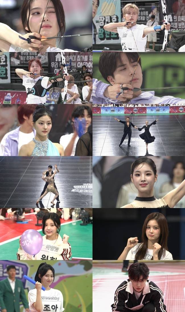 사진=MBC ‘2024 추석특집 아이돌스타 선수권대회’ 제공