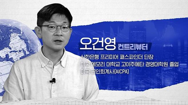 <강연 내용을 바탕으로 작성된 아티클입니다>