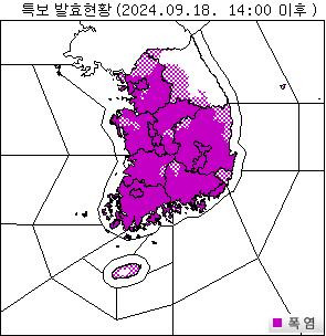 18일 오후 2시 폭염특보 발효 현황. [기상청 제공. 재판매 및 DB 금지]