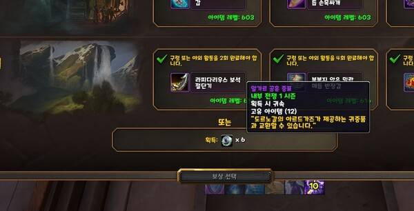 - 마땅치 않다면 증표를 받는 것이 결과적으로 이득이다