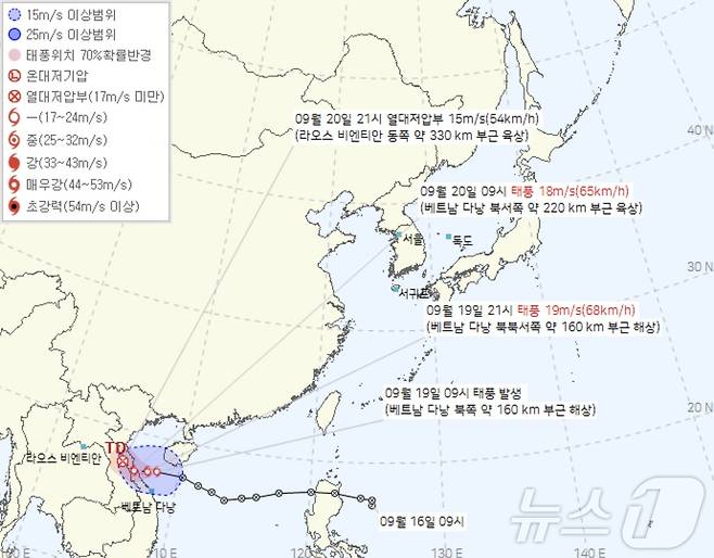 19일 오전 기준 제15호 태풍 솔릭 예상 이동 진로(기상청 제공) ⓒ 뉴스1