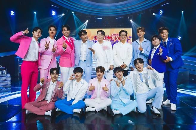 사진=TV조선 '미스터로또'