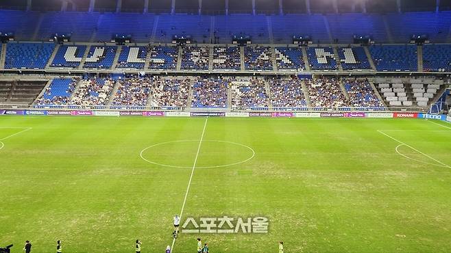 18일 울산HD와 가와사키 프론탈레의 ACLE 경기가 열린 울산문수경기장 그라운드. 사진 | 울산=김용일 기자