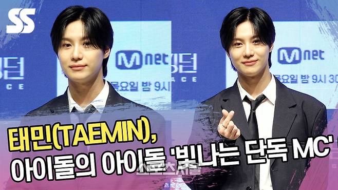‘로드 투 킹덤’ 제작발표회