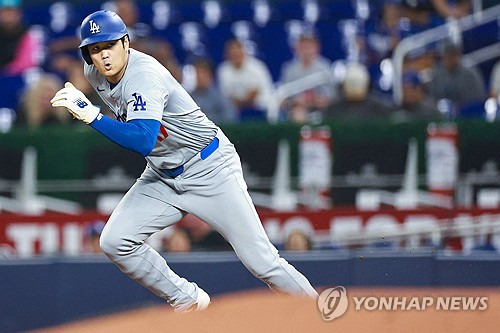 오타니 쇼헤이. ⓒ연합뉴스 AFP