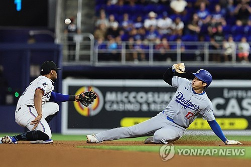 오타니 쇼헤이. ⓒ연합뉴스 AFP