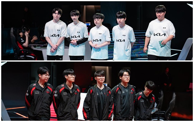 '2024 롤드컵' LCK 대표 선발전에서 살아남은 디플러스 기아(위)와 T1 /LCK