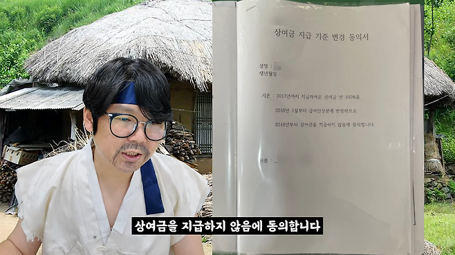 11-9.png 2024 좋소 명절 선물 대회.jpg