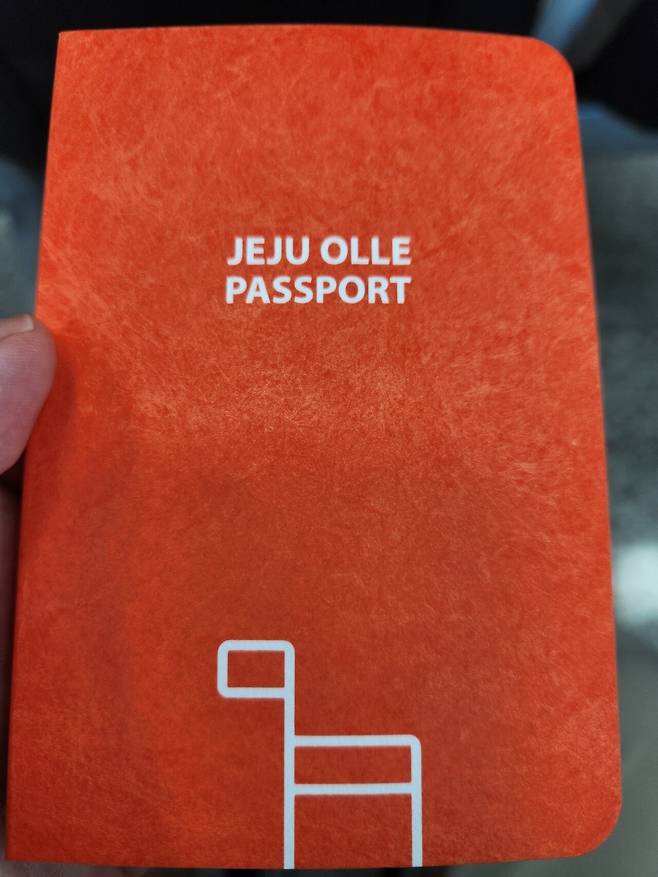 20240918_085508.jpg 이 더운날 제주 올레길을 걷다