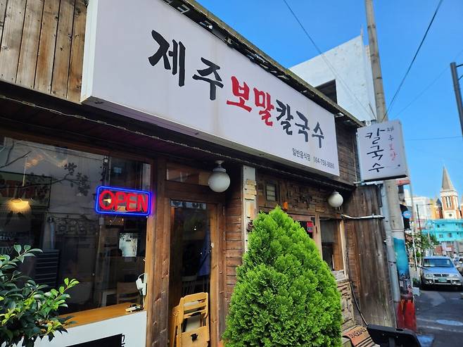 20240918_103029.jpg 이 더운날 제주 올레길을 걷다