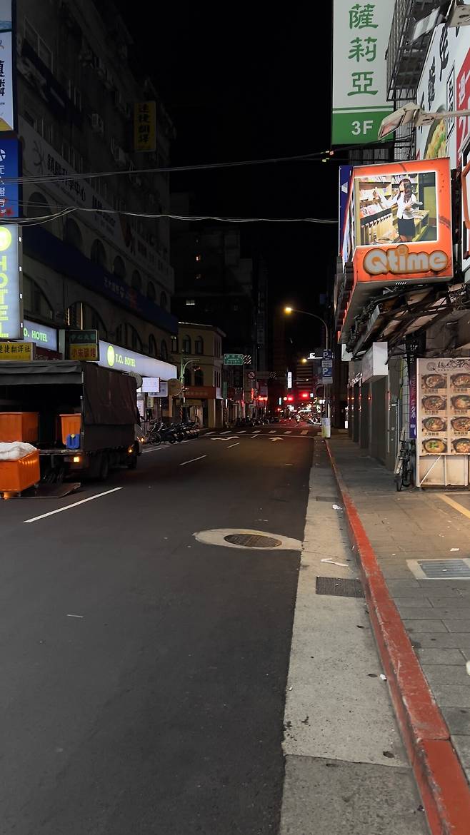 IMG_6346.jpeg 당일예약 대만여행 #1