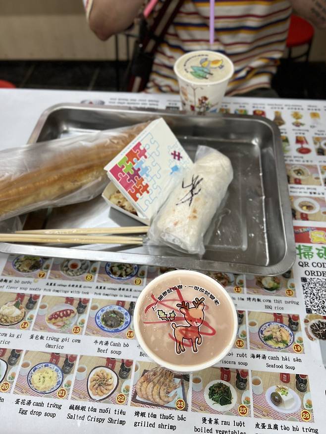 IMG_6365.jpeg 당일예약 대만여행 #1