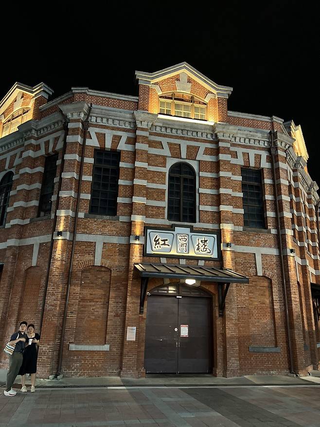 IMG_6440.jpeg 당일예약 대만여행 #1