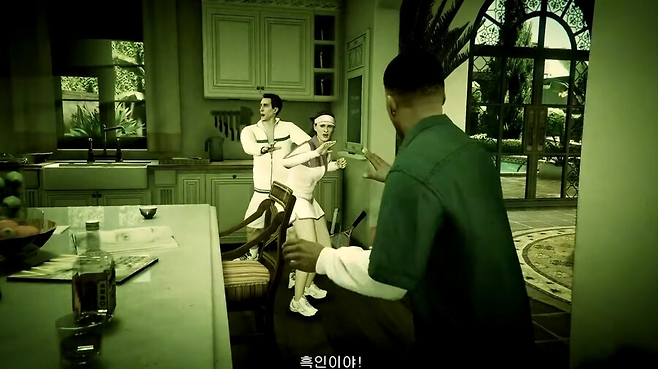 image.png 냉혹한 GTA 게임오버 대사