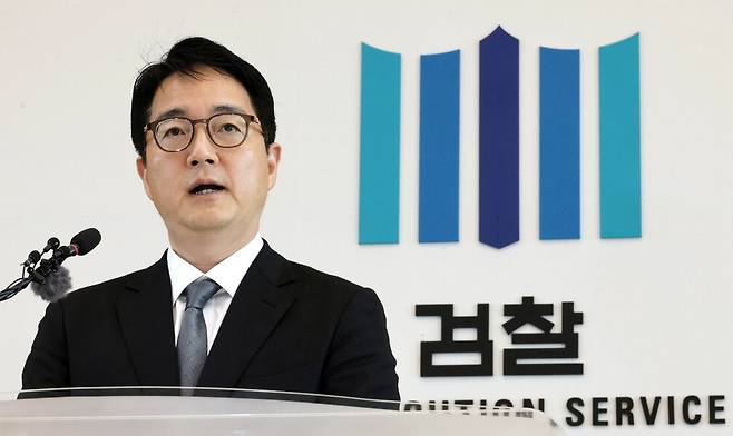 심우정 신임 검찰총장이 19일 대검찰청에서 열린 취임식에서 발언하고 있다. 이승환 기자