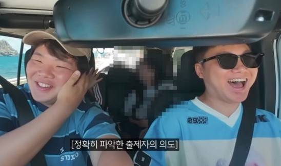 [유트브 채널 '빠니보틀']