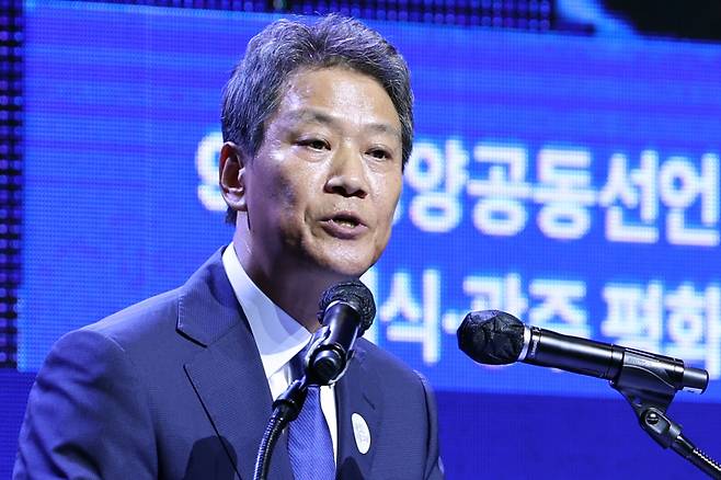 19일 오후 광주 서구 김대중컨벤션센터 다목적홀에서 열린 '9·19 평양공동선언 6주년 기념식'에서 임종석 2018 남북정상회담 준비위원장이 발언하고 있다. [연합]