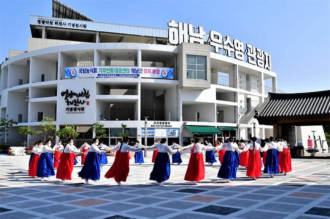 [해남=뉴시스]우수영 관광지 '강강술래'. (사진=해남군 제공) 2024.09.19. photo@newsis.com *재판매 및 DB 금지