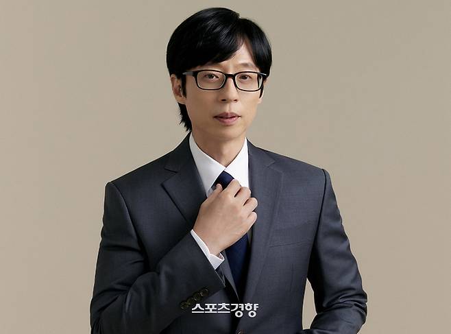 방송인 유재석. 경향신문 자료사진