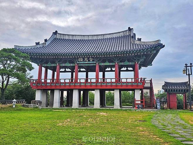 함월루 전경/사진-울산 중구