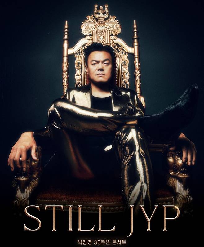 Poster for Park Jin-young's concert "Still JYP" (JYP Entertainment)