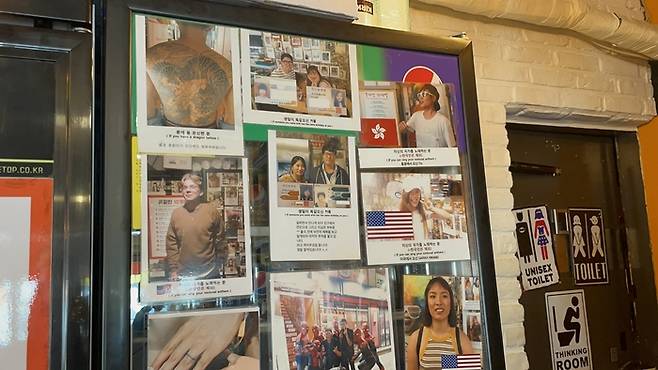 그남자의볶음밥 이벤트 사진. <부자비즈>