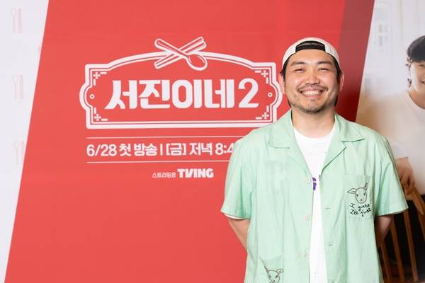 서진이네2 박현용 PD / 사진=tvN 제공
