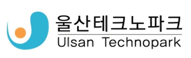 울산테크노파크 [울산테크노파크 홈페이지 캡처]