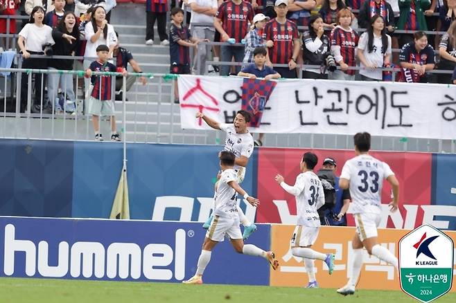 사진 | 한국프로축구연맹