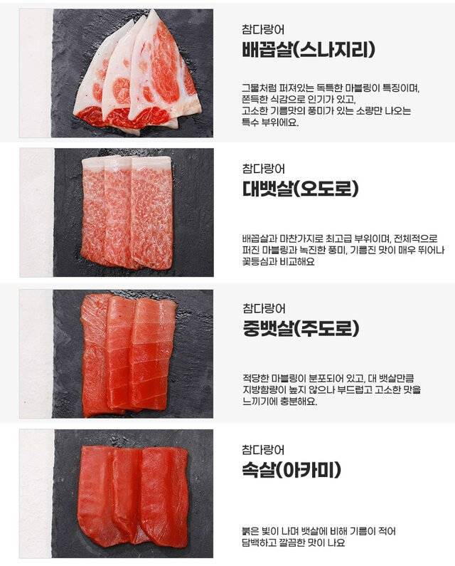 IMG_4612.jpeg 남자들이 좋아한다는 뱃살