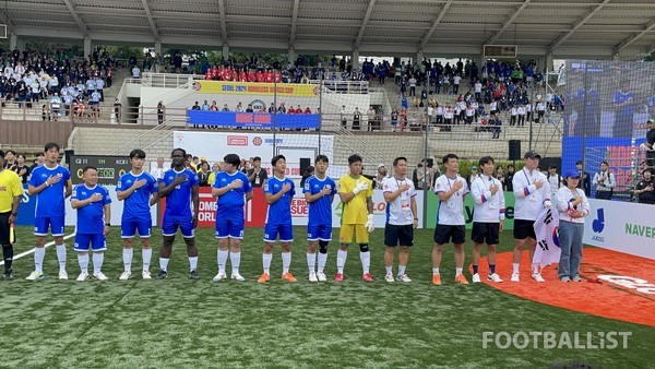 한국 홈리스월드컵 대표팀. 김희준 기자