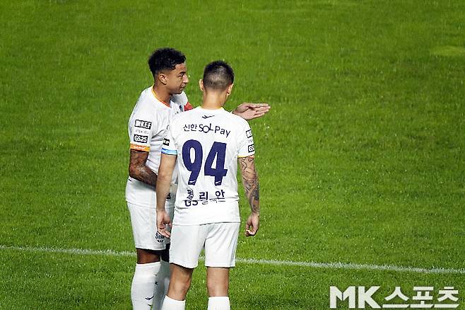 FC 서울 린가드, 윌리안. 사진=이근승 기자