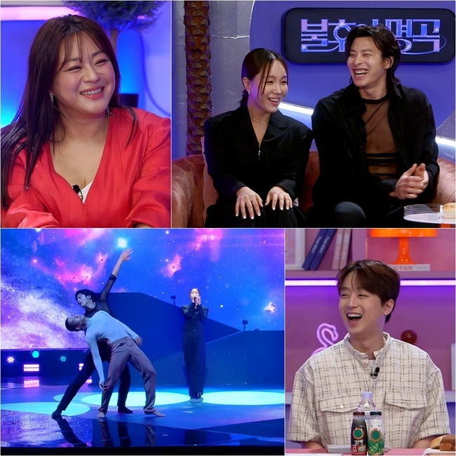 KBS 2TV ‘불후의 명곡’