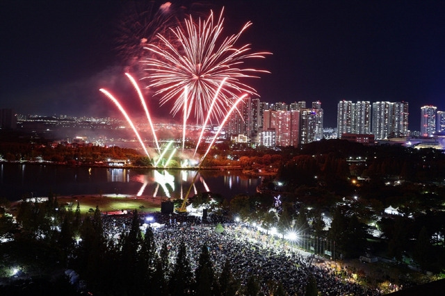 2023 고양호수예술축제 불꽃놀이. 사진 제공=고양시