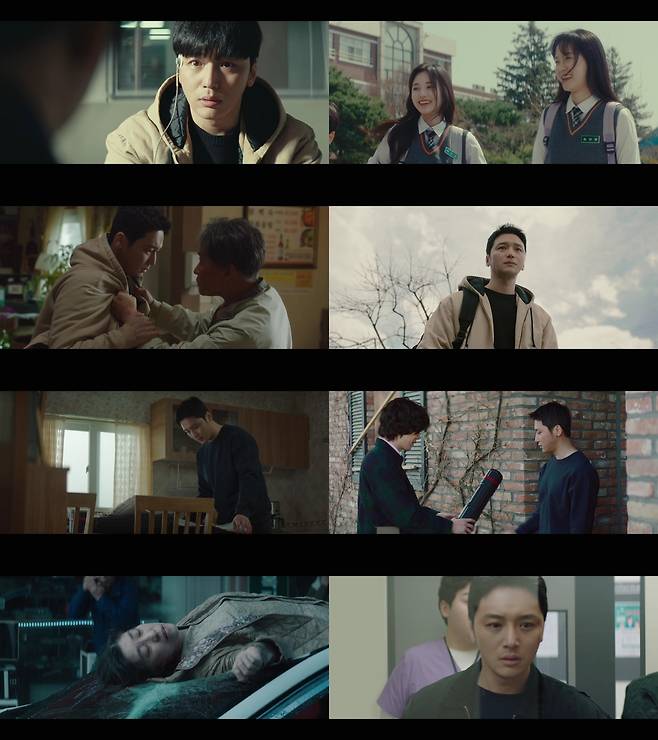 MBC '백설공주에게 죽음을-블랙아웃'  [MBC 제공. 재판매 및 DB 금지]