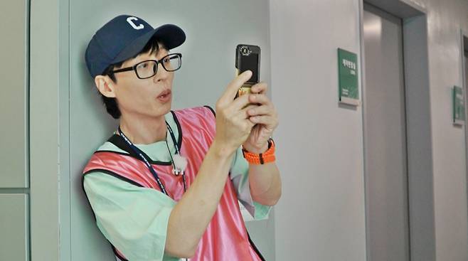 '런닝맨' 유재석, 정답 스나이퍼의 대활약 SBS 