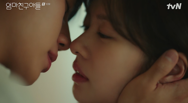 사진=tvN 토일 드라마 ‘엄마 친구 아들’