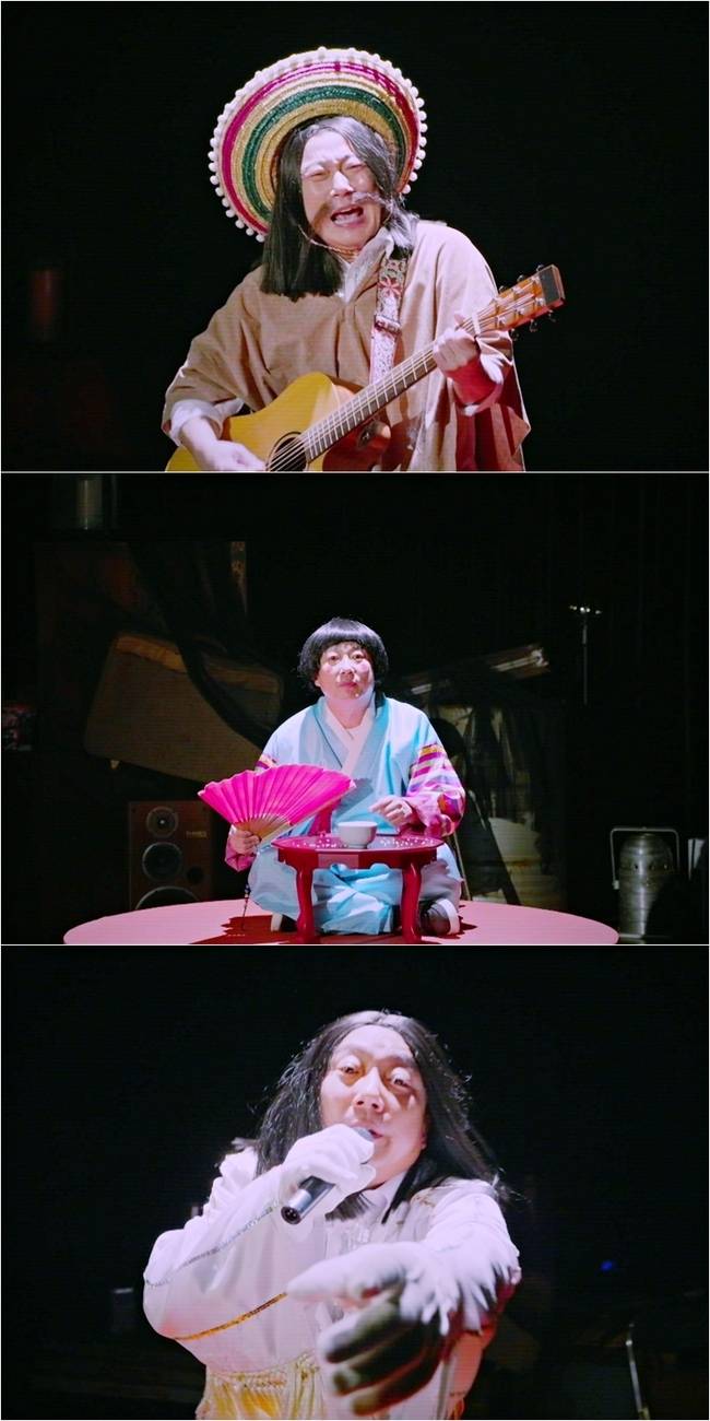 사진=KBS 2TV ‘메소드클럽’