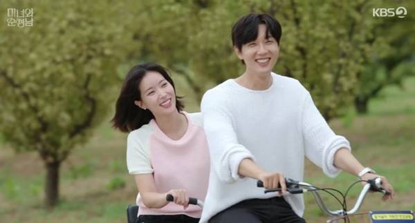 미녀와 순정남 종영 / 사진=KBS2 캡처