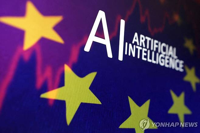 유럽연합(EU) 인공지능(AI) 규제 [로이터 연합뉴스 자료사진 재판매 및 DB 금지]