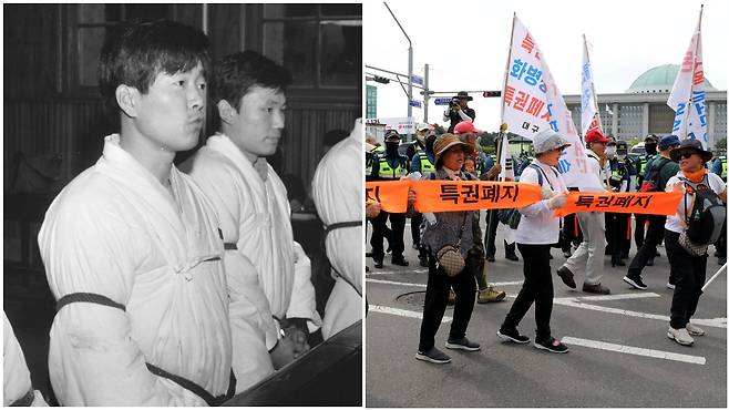 1972년 ‘서울대생 내란 음모 사건’으로 구속된 장기표가 구형 공판을 받는 모습(왼쪽사진). 장기표는 1970~90년대 주요 시국 사건에 관계된 민주화 운동의 상징이었다. 오른쪽 사진은 특권폐지국민운동본부 회원들이 지난 5월 31일 오후 서울 영등포구 여의도 국회 앞에서 국회의원 특권폐지를 촉구하며 인간띠로 국회를 에워싸는 퍼포먼스를 하고 있는 모습. 장기표는 특권폐지당을 창당해 지난 4월 총선에 도전했지만 원내 진입에는 실패했다. /조선일보DB·뉴스1