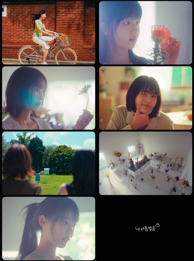 사진=타마고프로덕션.&nbsp;