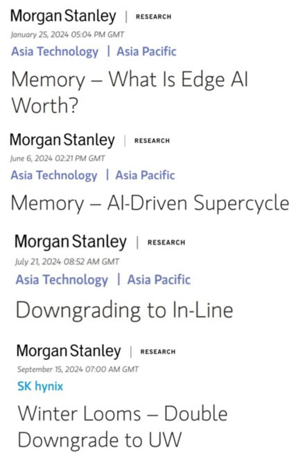 올해 1월부터 9월까지 모건스탠리가 내놓은 반도체 관련 분석보고서의 제목들. 7월부터 반도체 시장 전망에 대한 분위기가 반전된 것을 볼 수 있다.