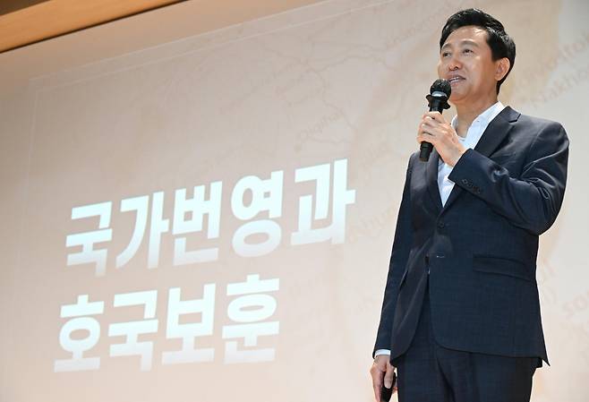 오세훈 서울시장 /사진=뉴시스