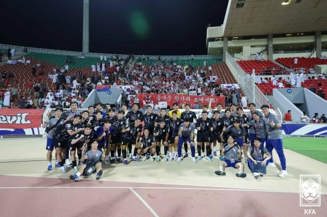 대한민국 축구대표팀/대한축구협회