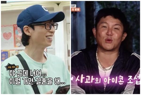 사진=SBS ‘런닝맨’, KBS 2TV ‘1박2일’ 방송 캡쳐