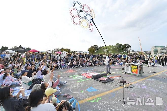 경주 제50회 신라문화제 '실크로드 페스타'